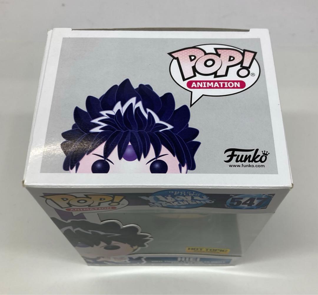 FUNKO POP 幽遊白書　飛影　フィギュア　28260217J01S