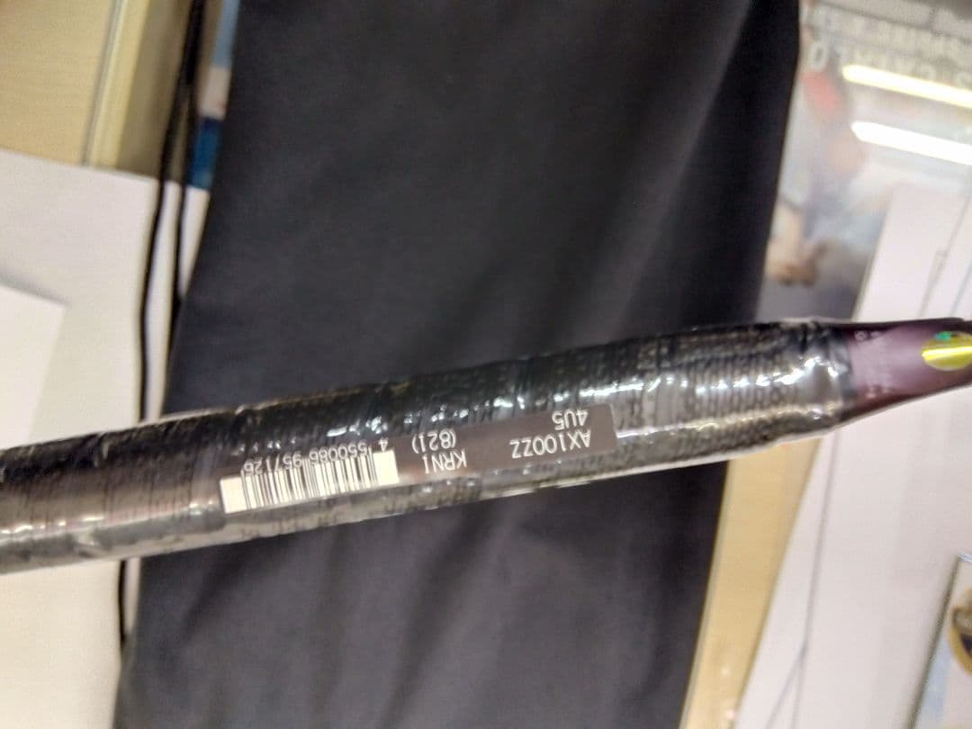 アストロックス100zz 4U5　新品未使用