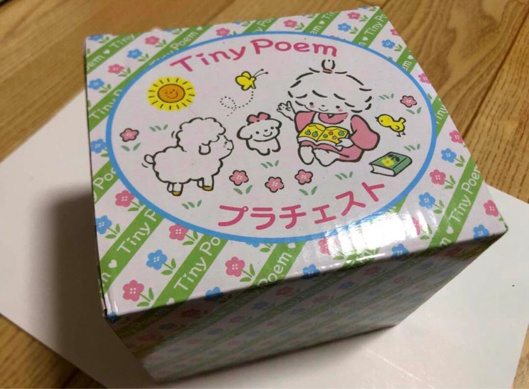 サンリオ　タイニーポエム　プラチェスト　新品