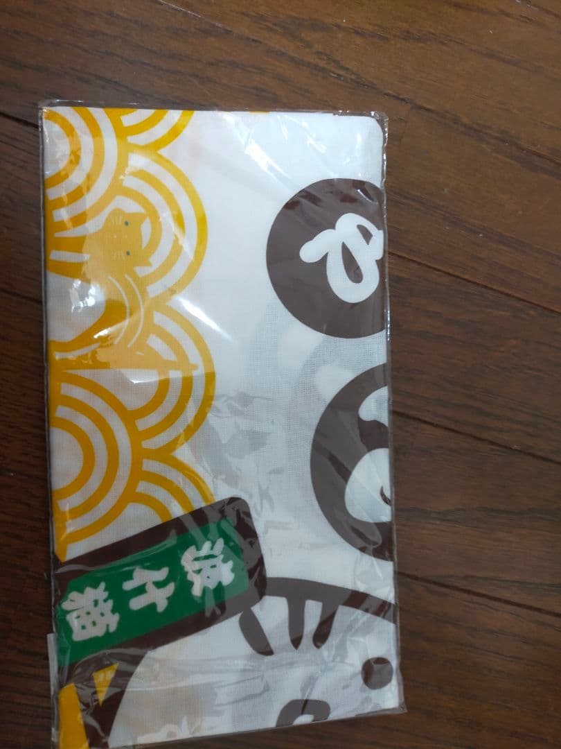 新品未使用未開封 イエローハット ハットにゃんグッツ まとめ売り