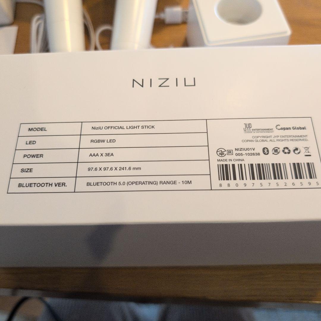 NIZIU ペンライト 2本セット
