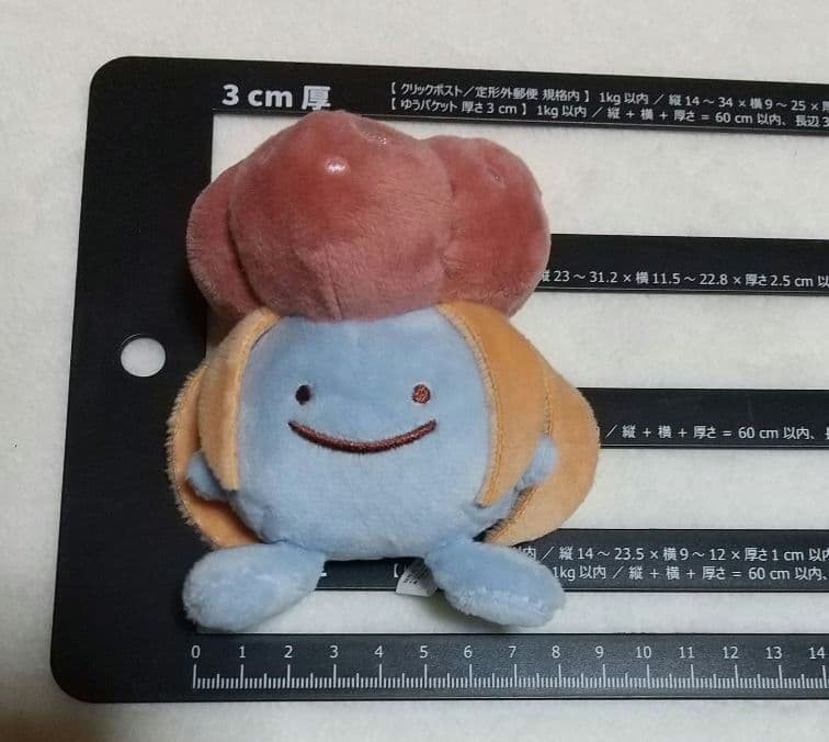 へんしんメタモン クサイハナ ぬいぐるみマスコット ボールチェーン付き