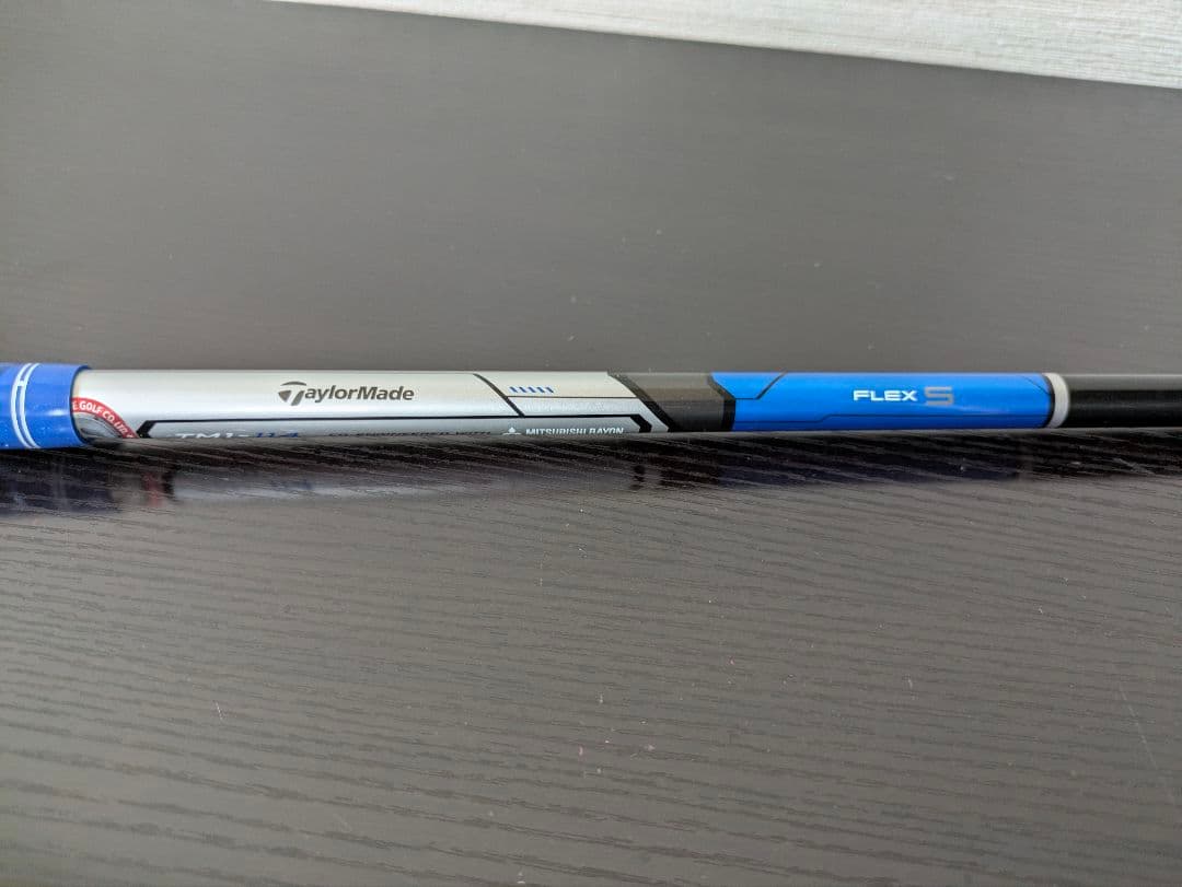 テーラーメイド スリーブ付き ドライバー用 シャフト ミツビシ S グリップ新品