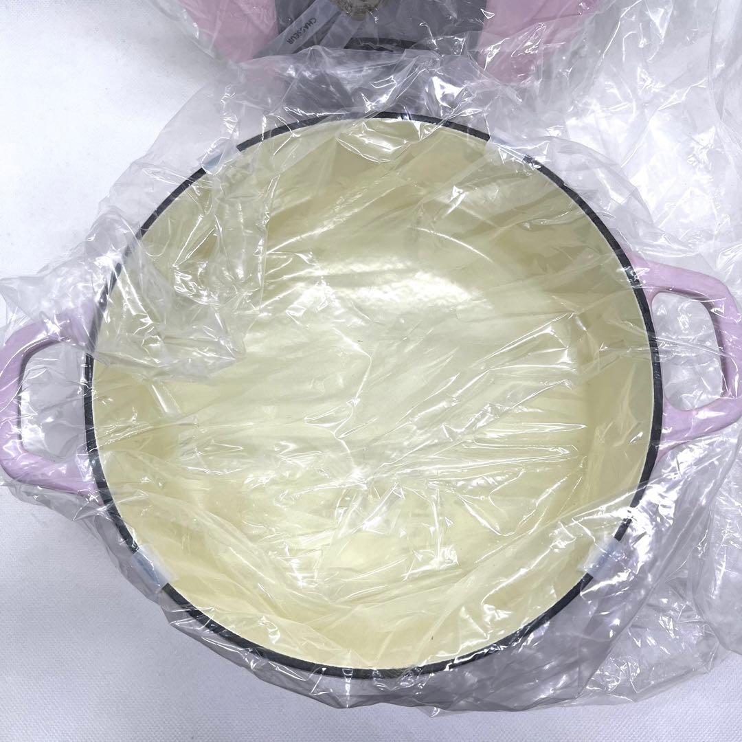 シャスール　ラウンドキャセロール　20cm ピンク　未使用