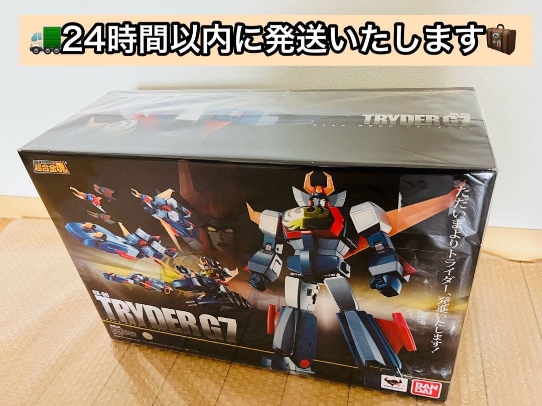 ★希少・未開封品★BANDAI 超合金魂GX-66 無敵ロボトライダーG7