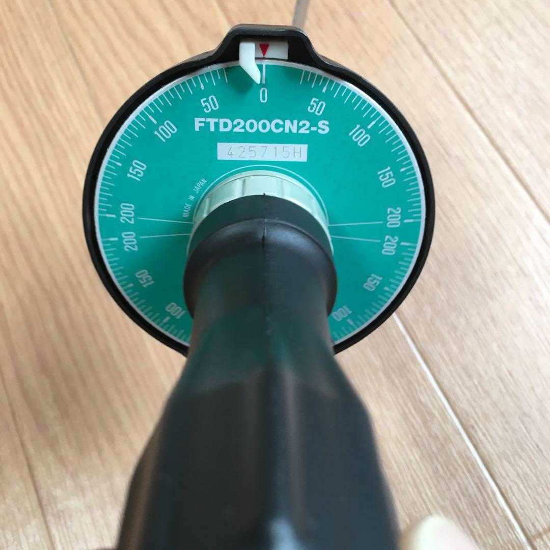 東日トルクドライバー FTD2-S型 美品