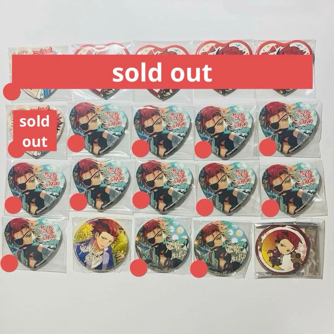【あんスタ】 鬼龍紅郎 缶バッジ アクスタ ハート缶等 まとめ売り【63点】