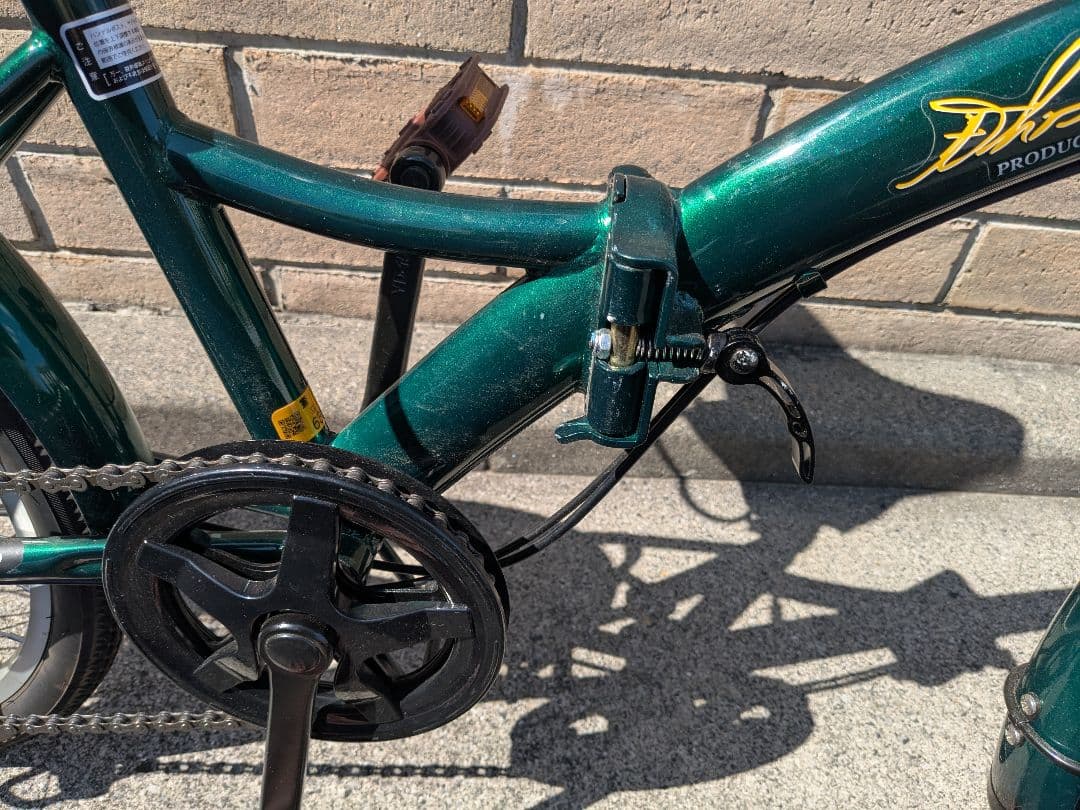 折りたたみ自転車 グリーン 20インチ