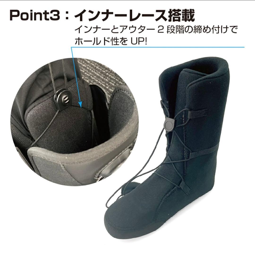 【美品】kissmarkキスマークJAFFEジャフィ スノーボード ブーツ 28