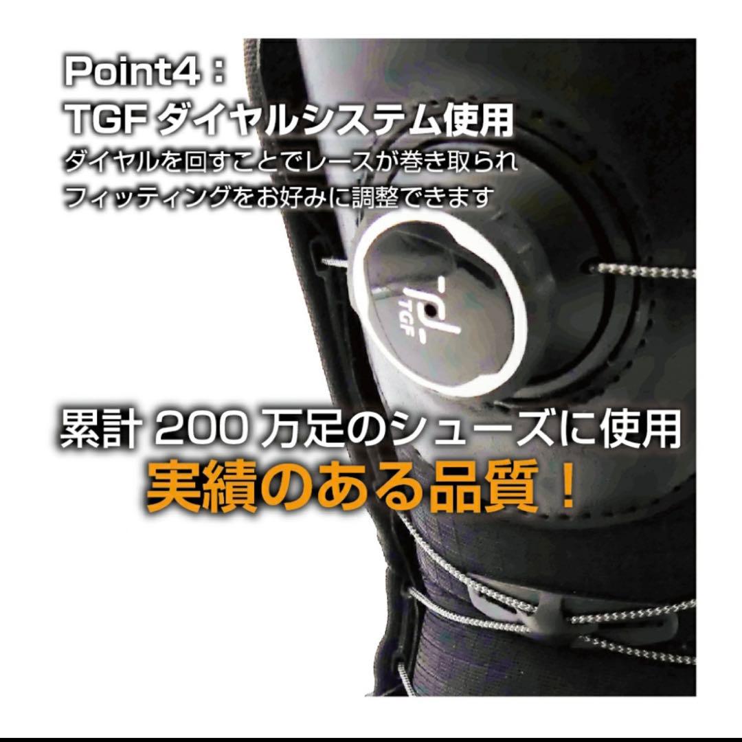 【美品】kissmarkキスマークJAFFEジャフィ スノーボード ブーツ 28