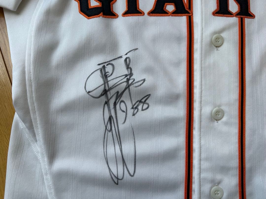 GIANTS HARA 原監督88 サイン入りユニフォーム OサイズXL相当