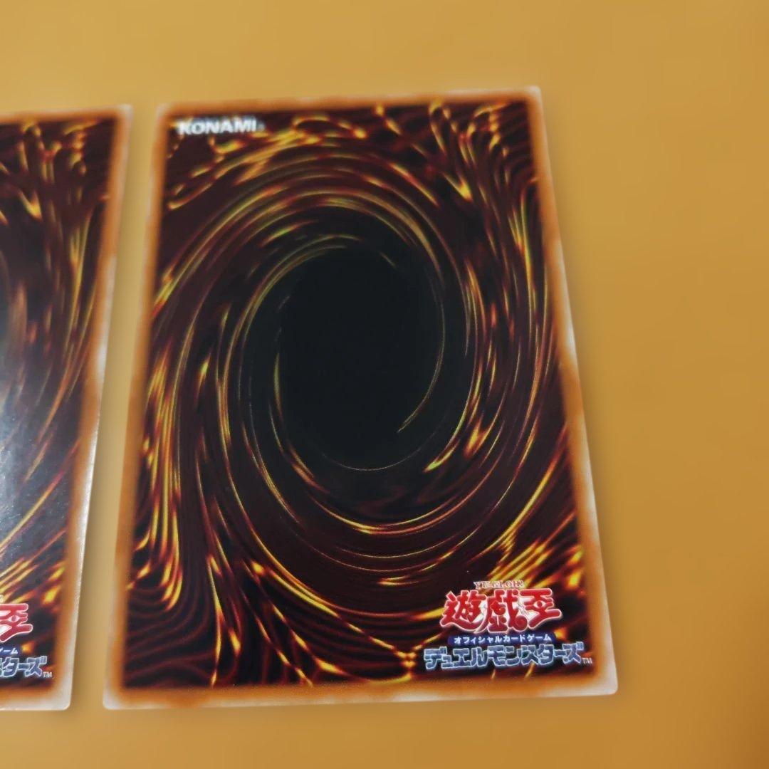 2枚セット　I:Pマスカレーナ　S:P リトルナイト　絵違い 　プリシク
