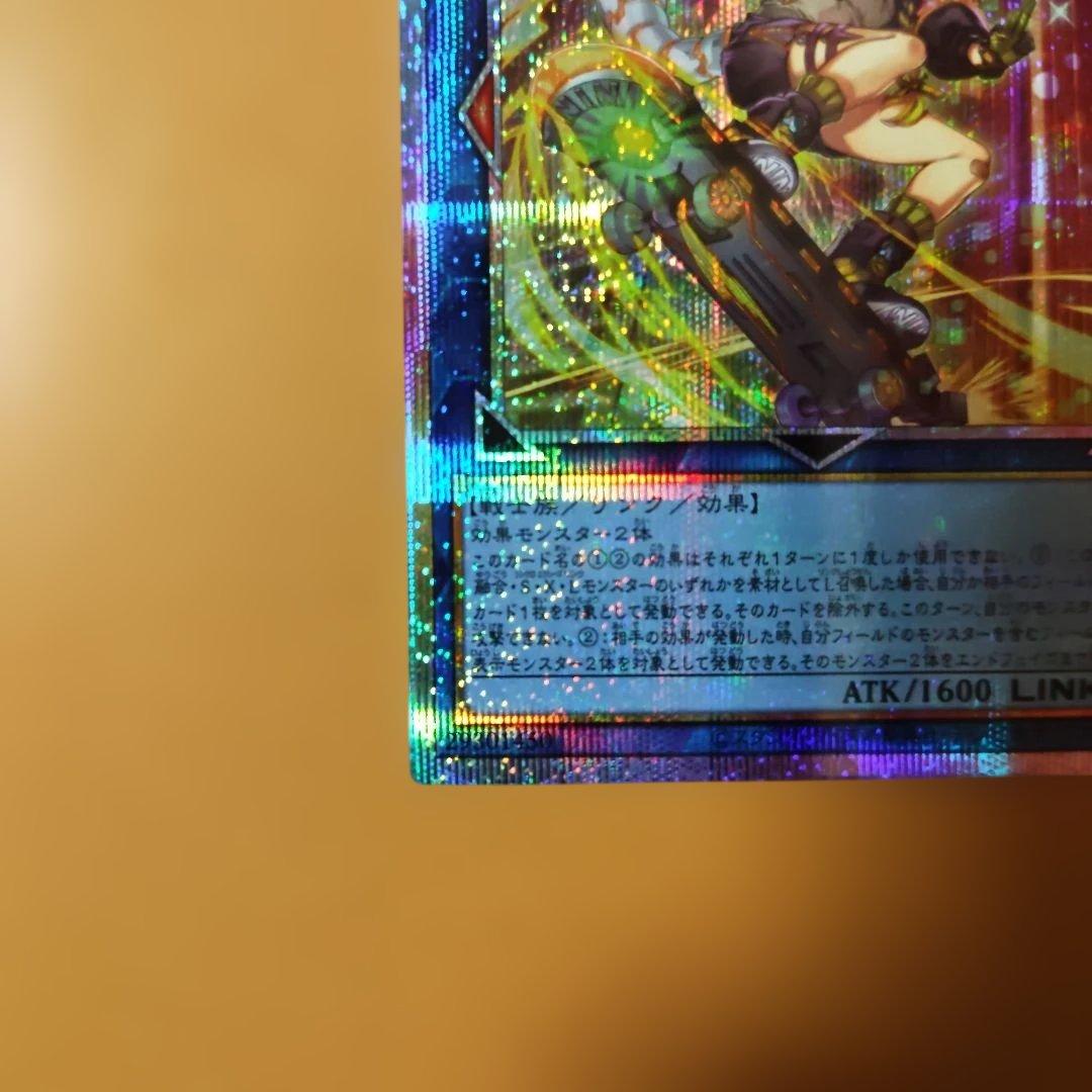 2枚セット　I:Pマスカレーナ　S:P リトルナイト　絵違い 　プリシク