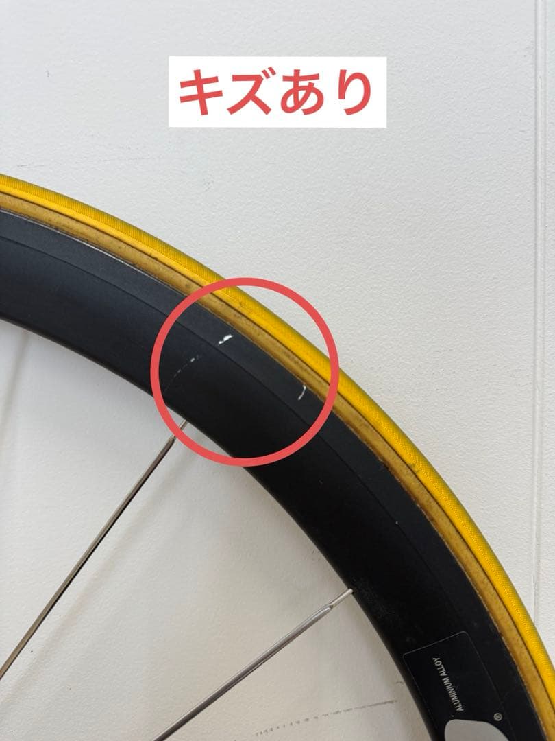 カンパニョーロ ピスタ トラック用ホイール前輪 700c チューブラー