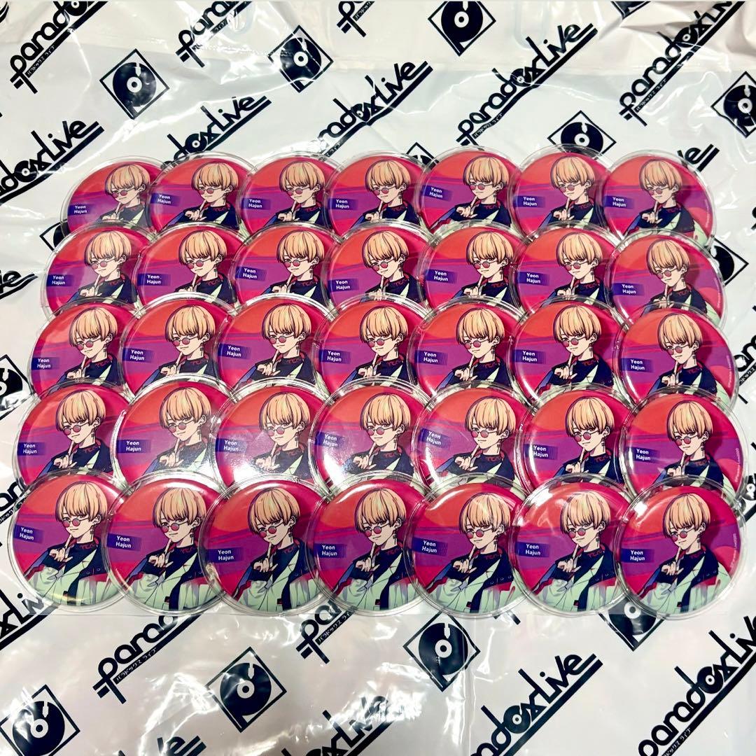 Paradox Live燕夏準 缶バッジ 初期