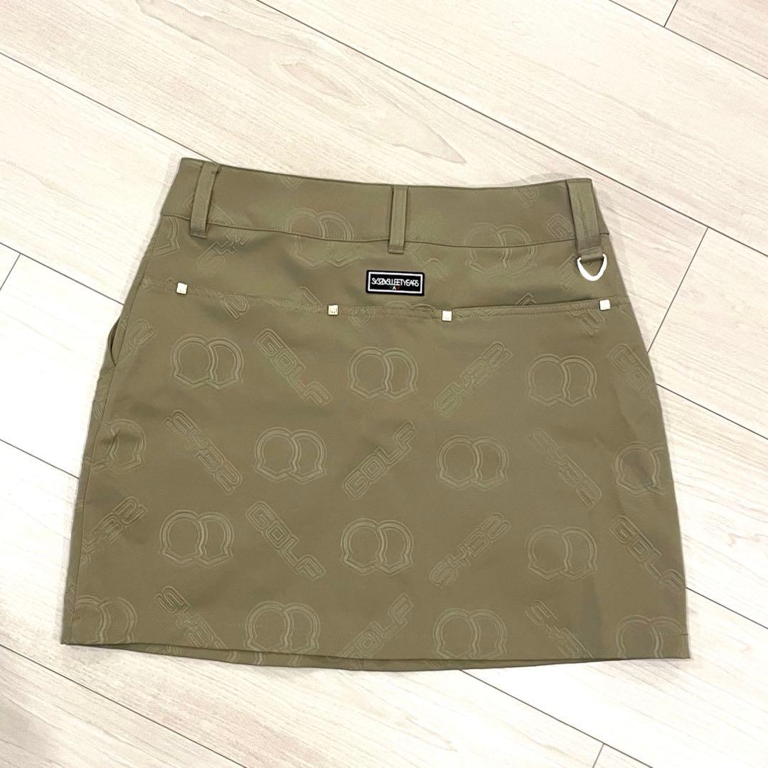 SY32 エンボススカート