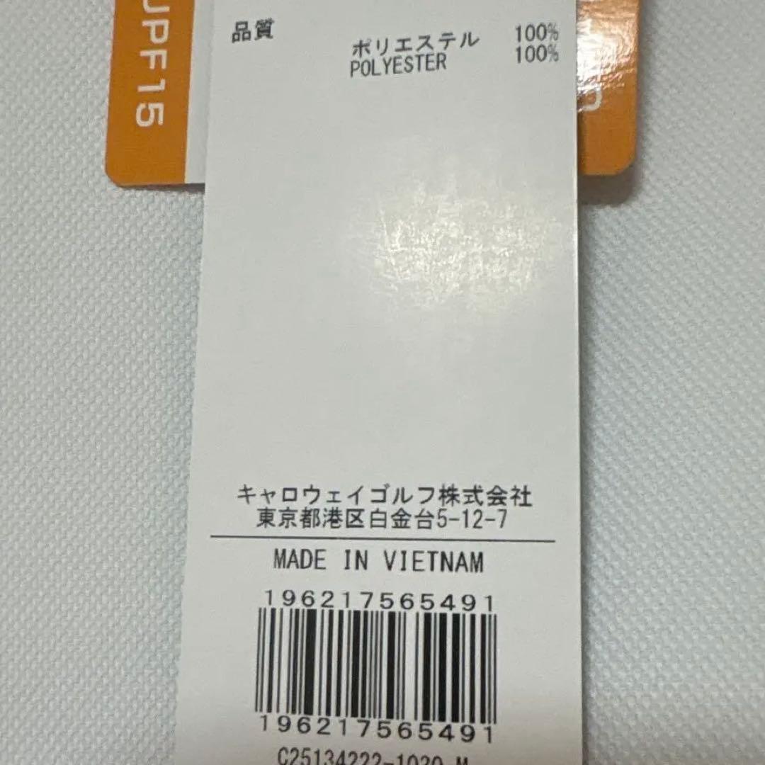 新品未使用LoveCallawayモックネック半袖トップスM 白ラブキャロウェイ