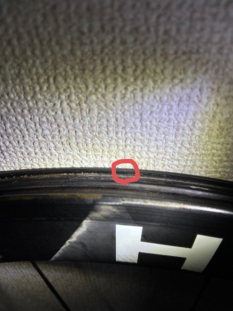 ルンハイパー リム 50mm フロントホイール　カーボンホイール