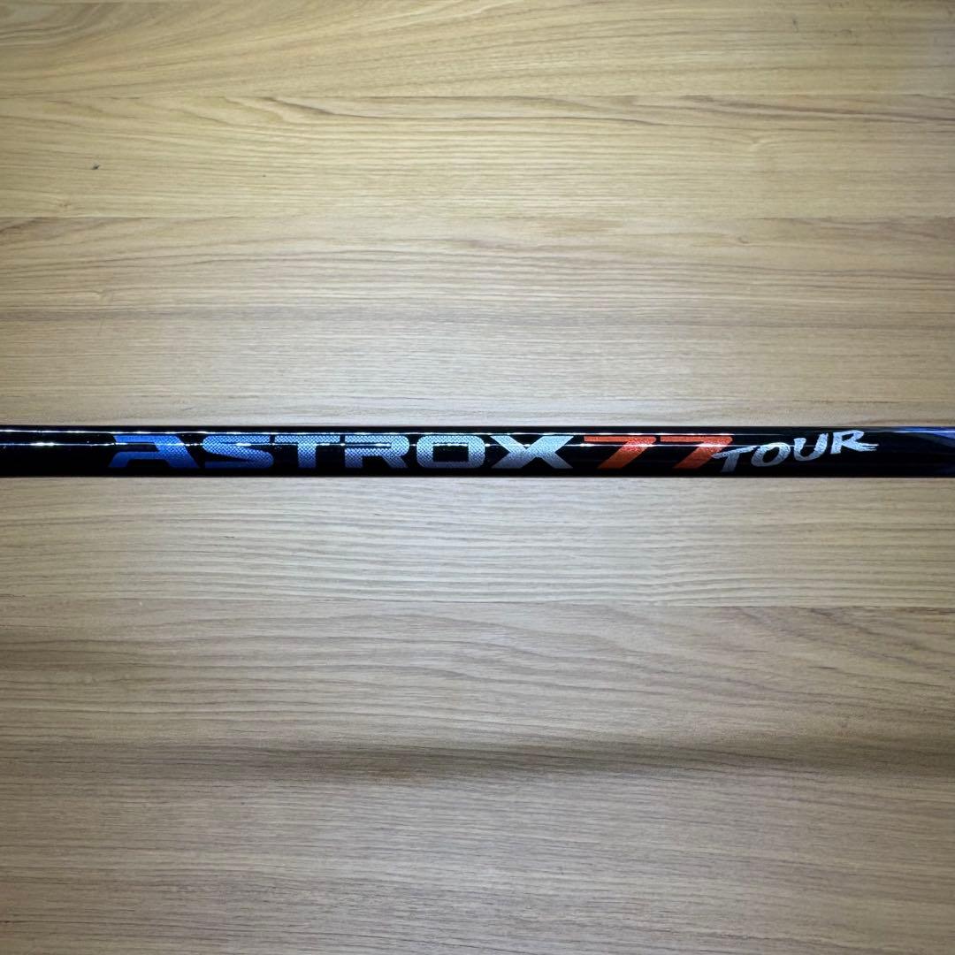 美品ASTROX 77 TOUR アストロクス77ツアー ax77-t 3U5