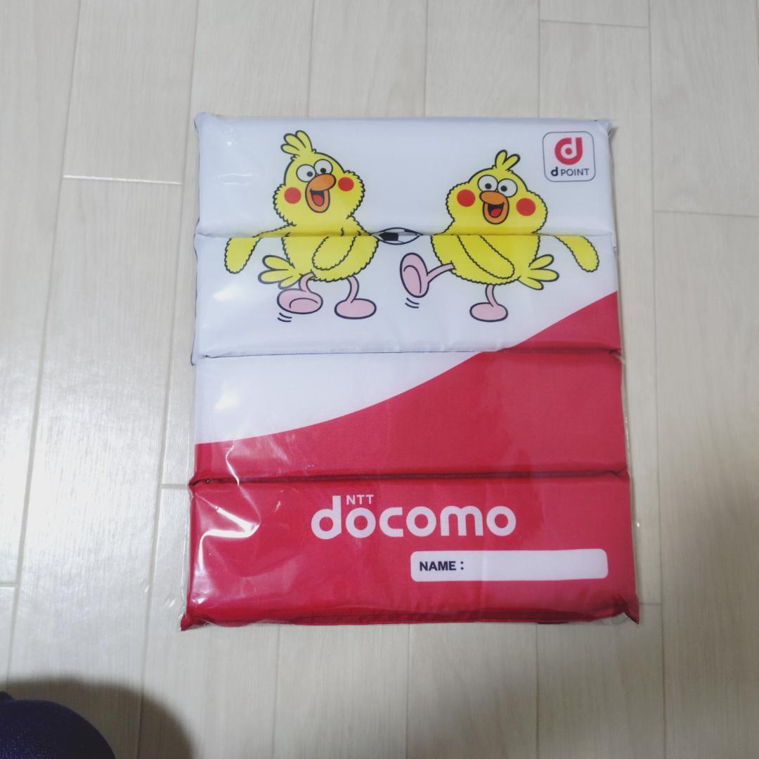 RB大宮アルディージャ 応援グッズセット【フリースポンチョ、クッション含む】
