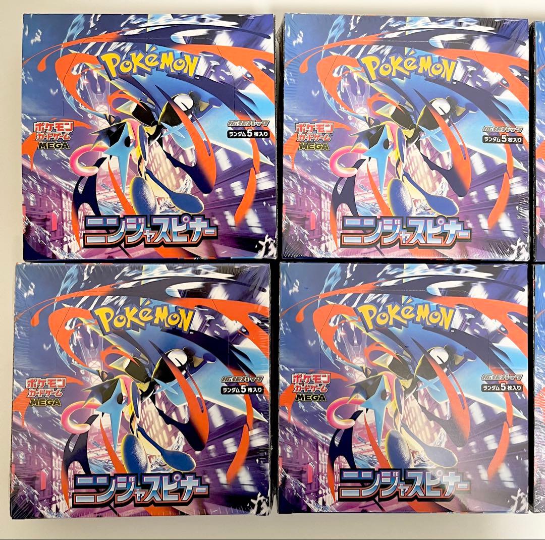 ポケカ　ニンジャスピナー　6BOX シュリンク付き ぺりぺり付き
