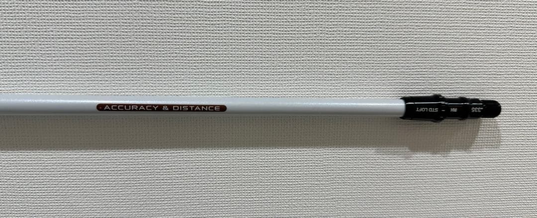 テーラーメイド r7シャフトTOUR AD GC 6X