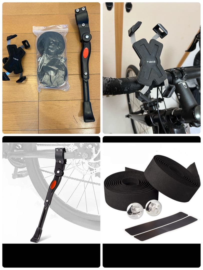 美品ロードバイクEMONDA ALR 5 105仕様（送料込,直接引渡し可）