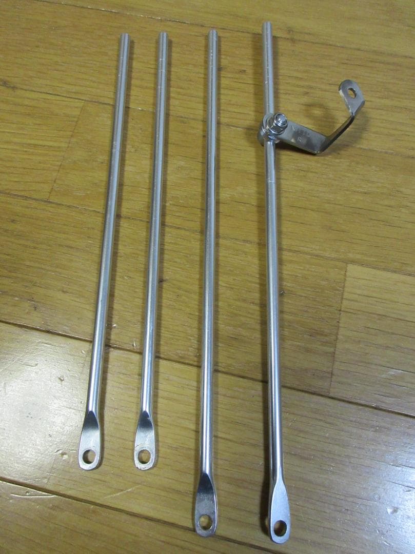 NITTO フロントラック M-1B 　NITTOランプホルダーとセットで