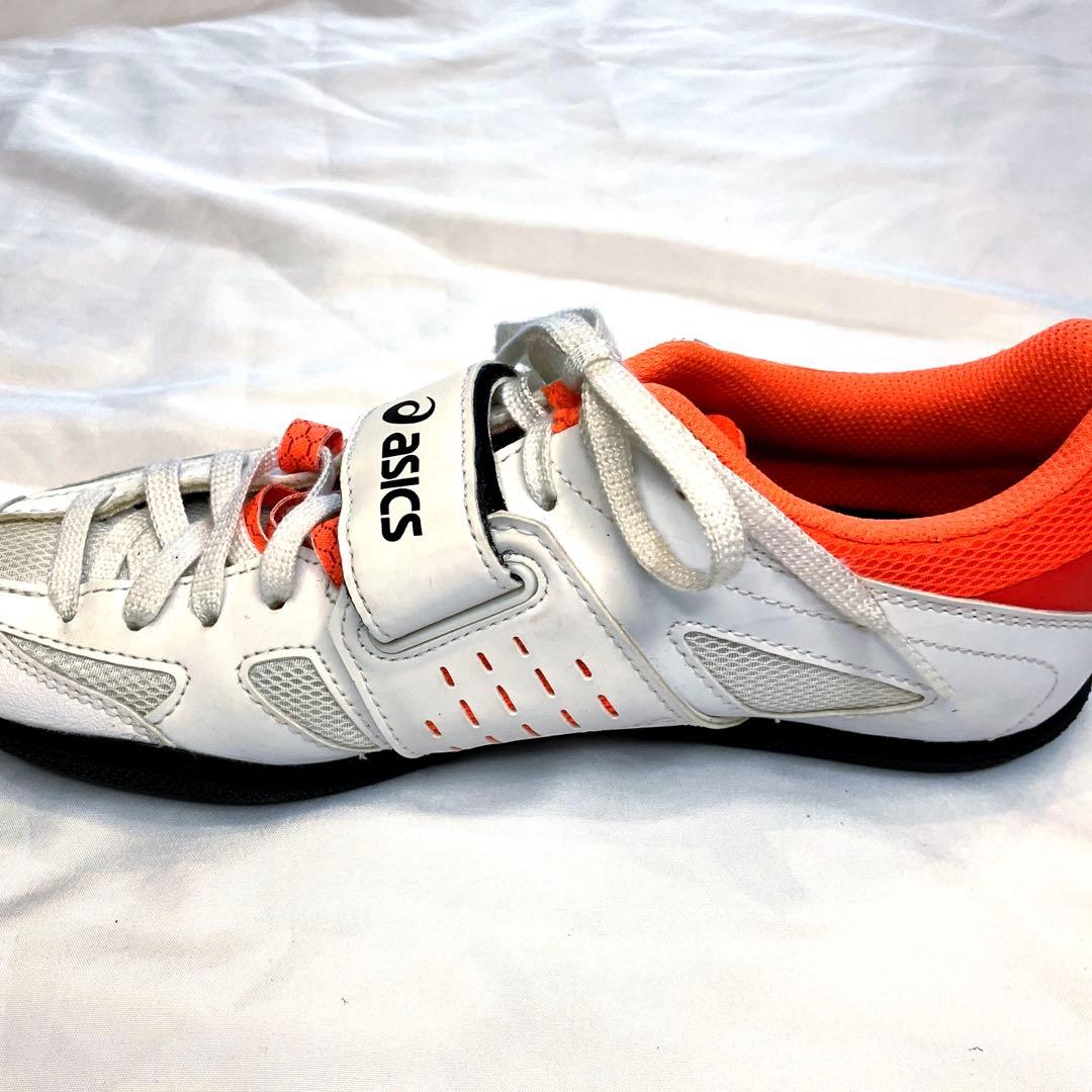 美品⭐️ASICS アシックス　円盤・砲丸投げ用シューズ　白/オレンジ25.0cm