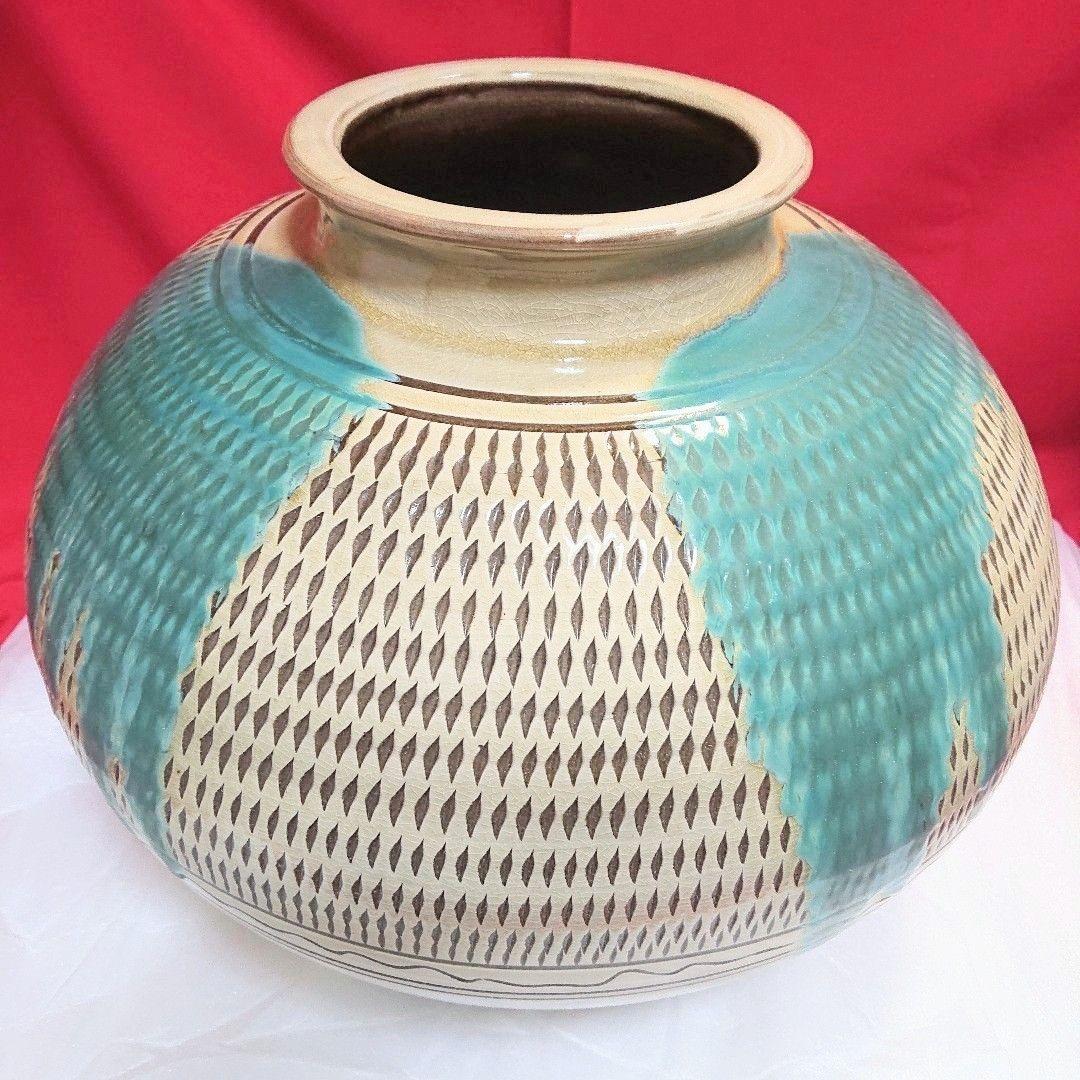 小石原焼 マルワ窯 太田和孝 花器 特大