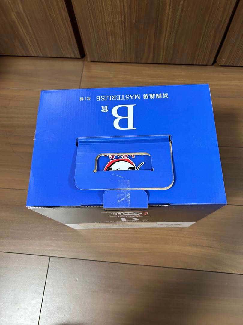 鬼滅の刃 富岡義勇　B賞