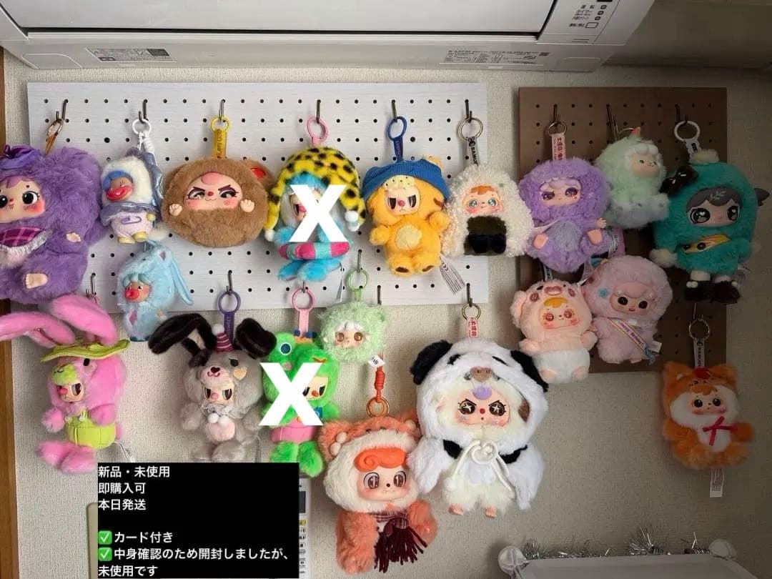 BabyThree ,サムエル、ルルミREBEL BEAR オイル目19点セット