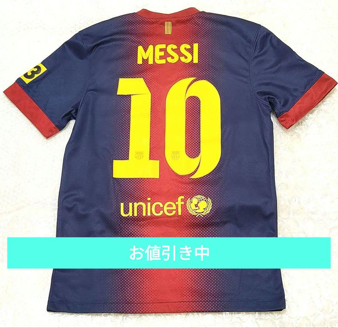 【レア】【美品】2011FIFAクラブW杯優勝パッチ付　バルセロナ メッシ ユニ