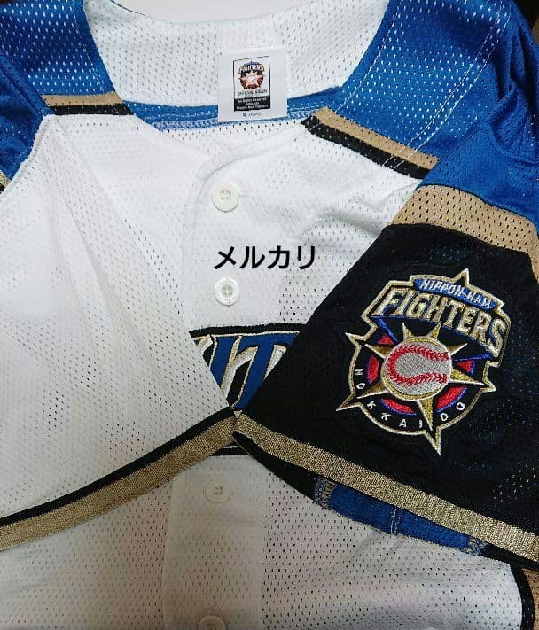 西川遥輝 #7 北海道日本ハムファイターズ レプリカユニフォーム サイズＳ