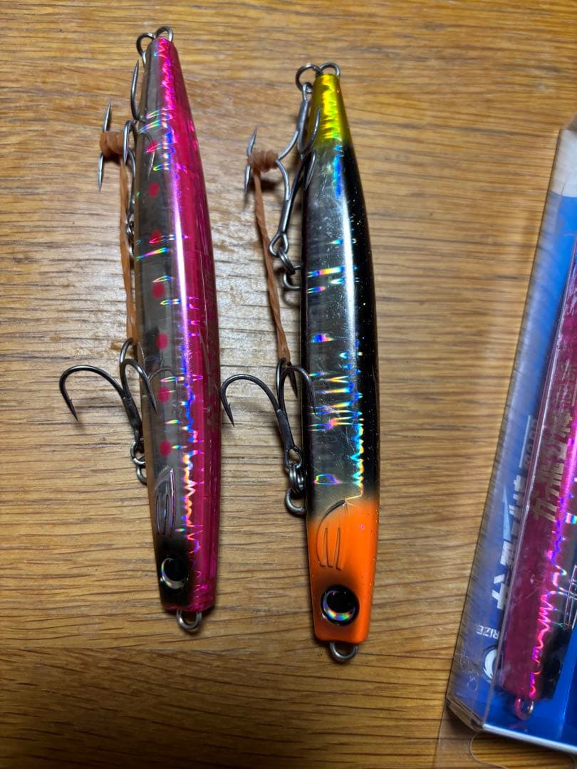 ジャンプライズ　かっ飛び棒BR130 3セット