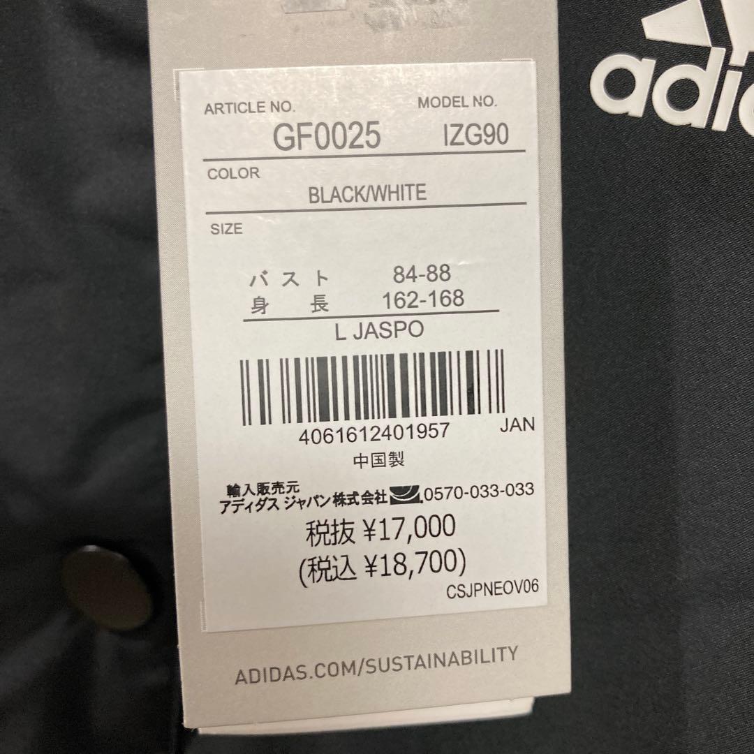 adidas アディダス　レディース　ベンチコート【新品】　Lサイズ　⑥