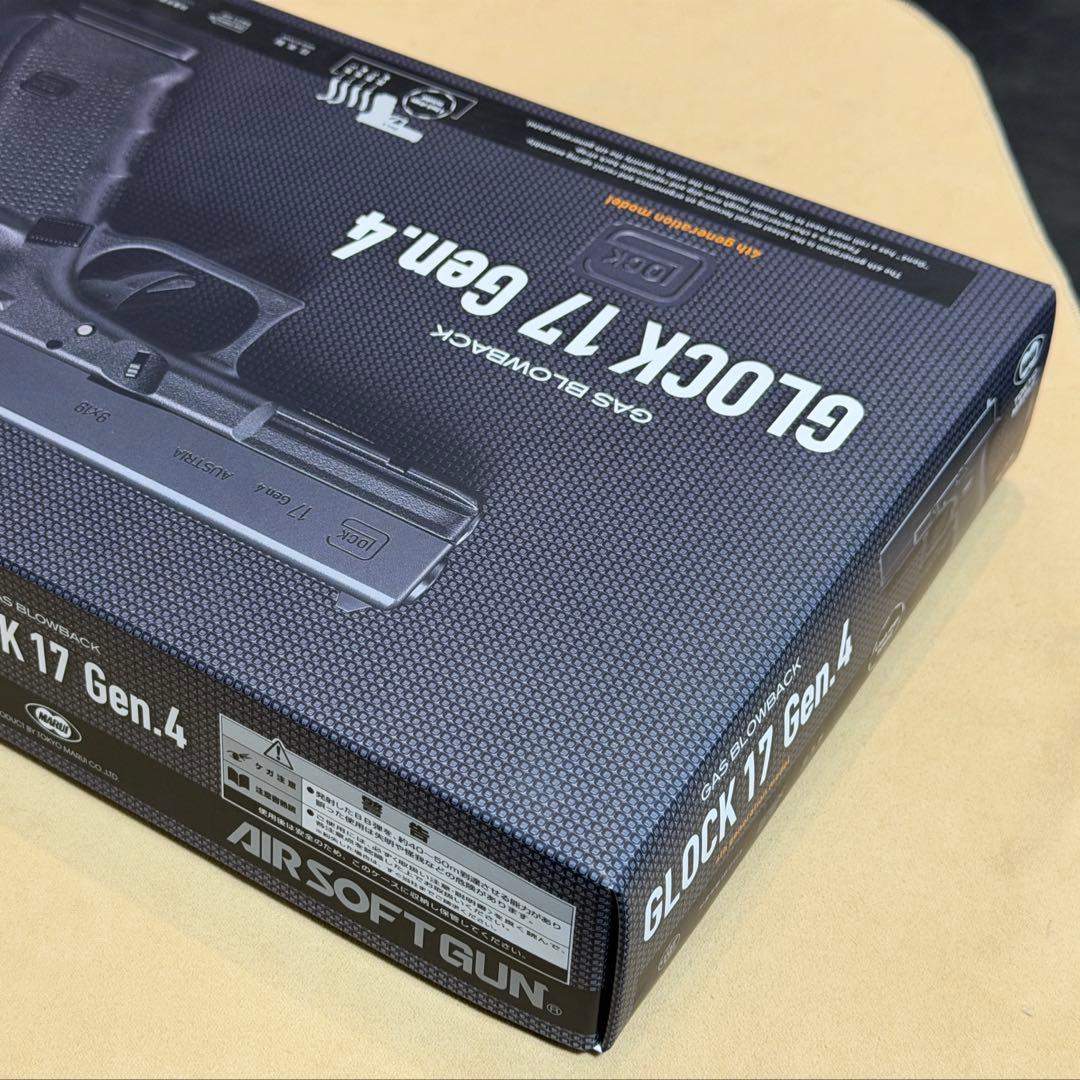 【動良】東京マルイ GLOCK 17 Gen.4 ガスブローバック