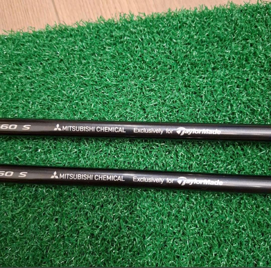 DiamanaBLUETM60Sシャフト4U.5U2本セットQi10.qQi35