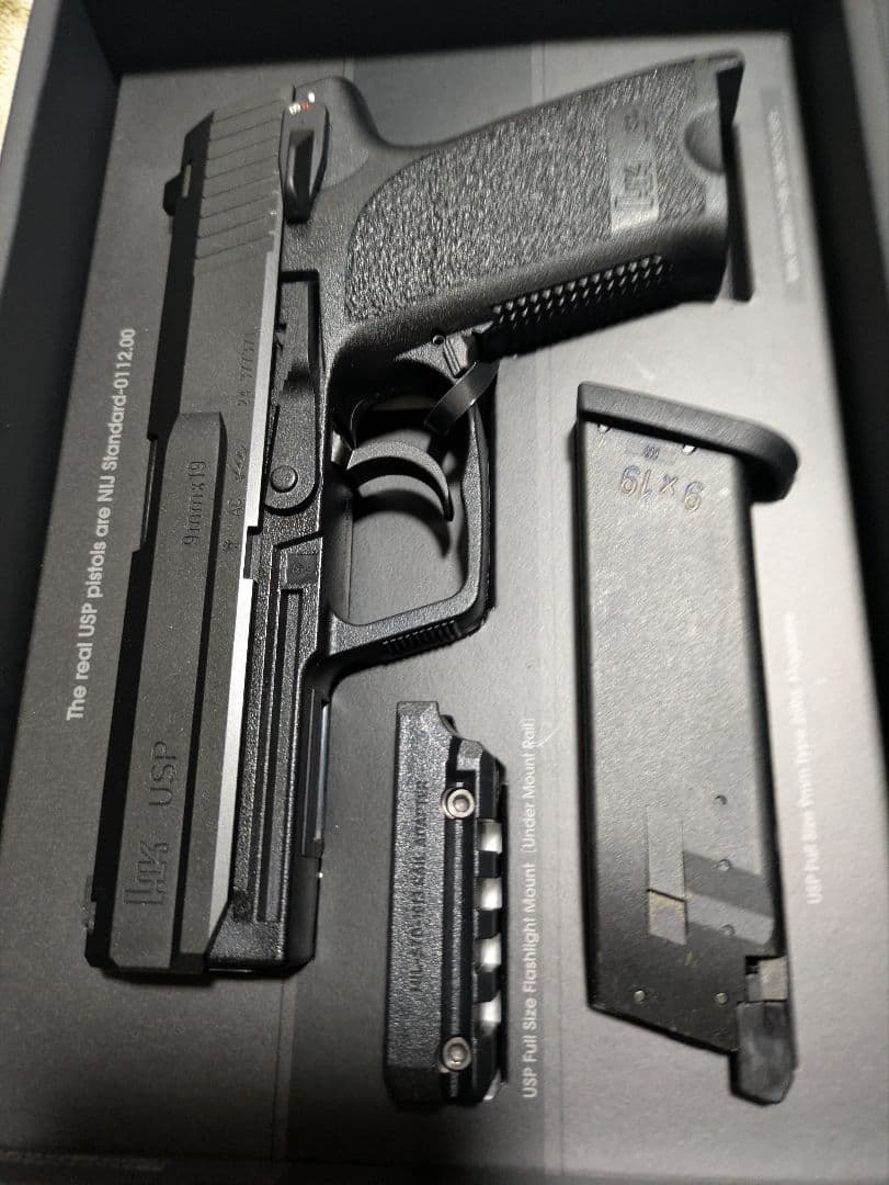 東京マルイ ガスブローバック USP フルサイズ 2丁