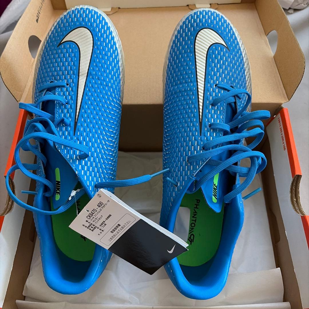 Nike Phantom サッカーシューズ 青
