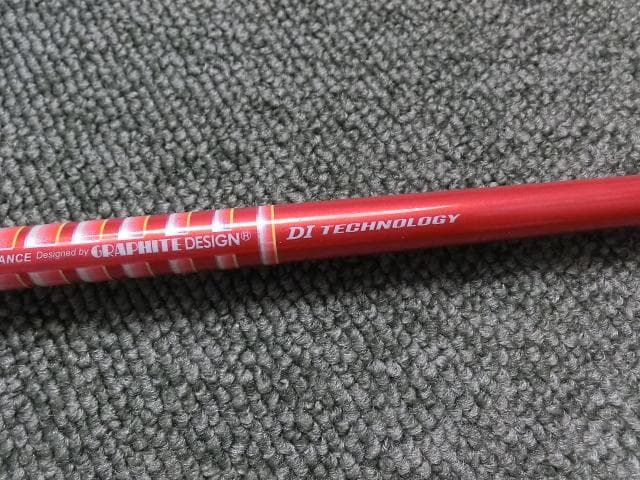 テーラーメイドスリーブ付き グラファイトデザイン DJ-7 (S) FW用