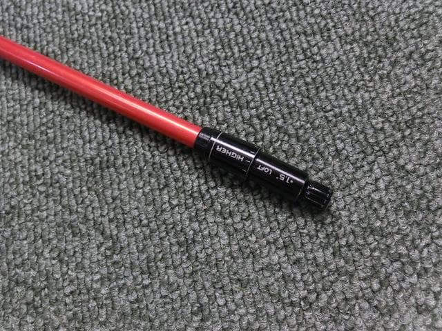 テーラーメイドスリーブ付き グラファイトデザイン DJ-7 (S) FW用