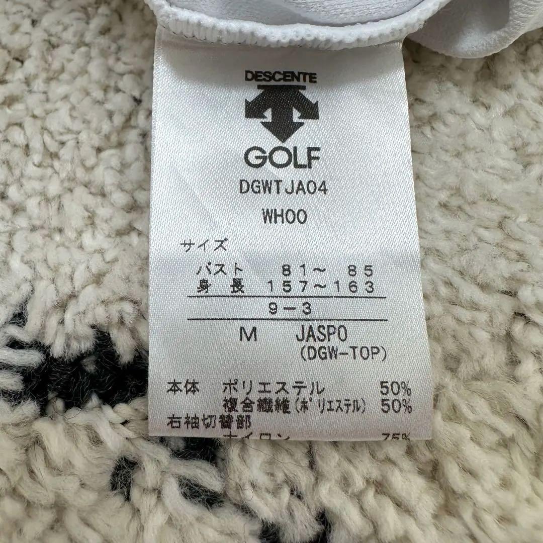 【超美品】DESCENTE ゴルフ モックネックシャツ ストレッチ　ホワイトM