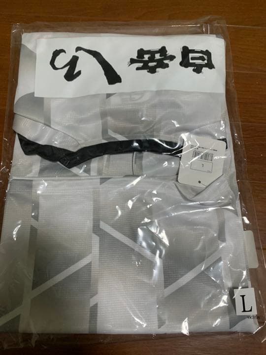 ロアッソ熊本　杉山直宏　ユニホーム