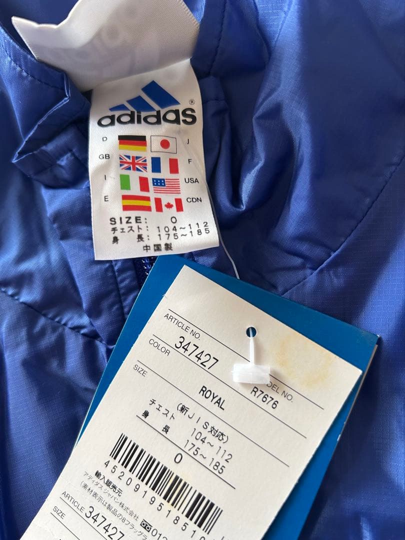 adidas ウィンドブレーカー 青 新品タグ付き