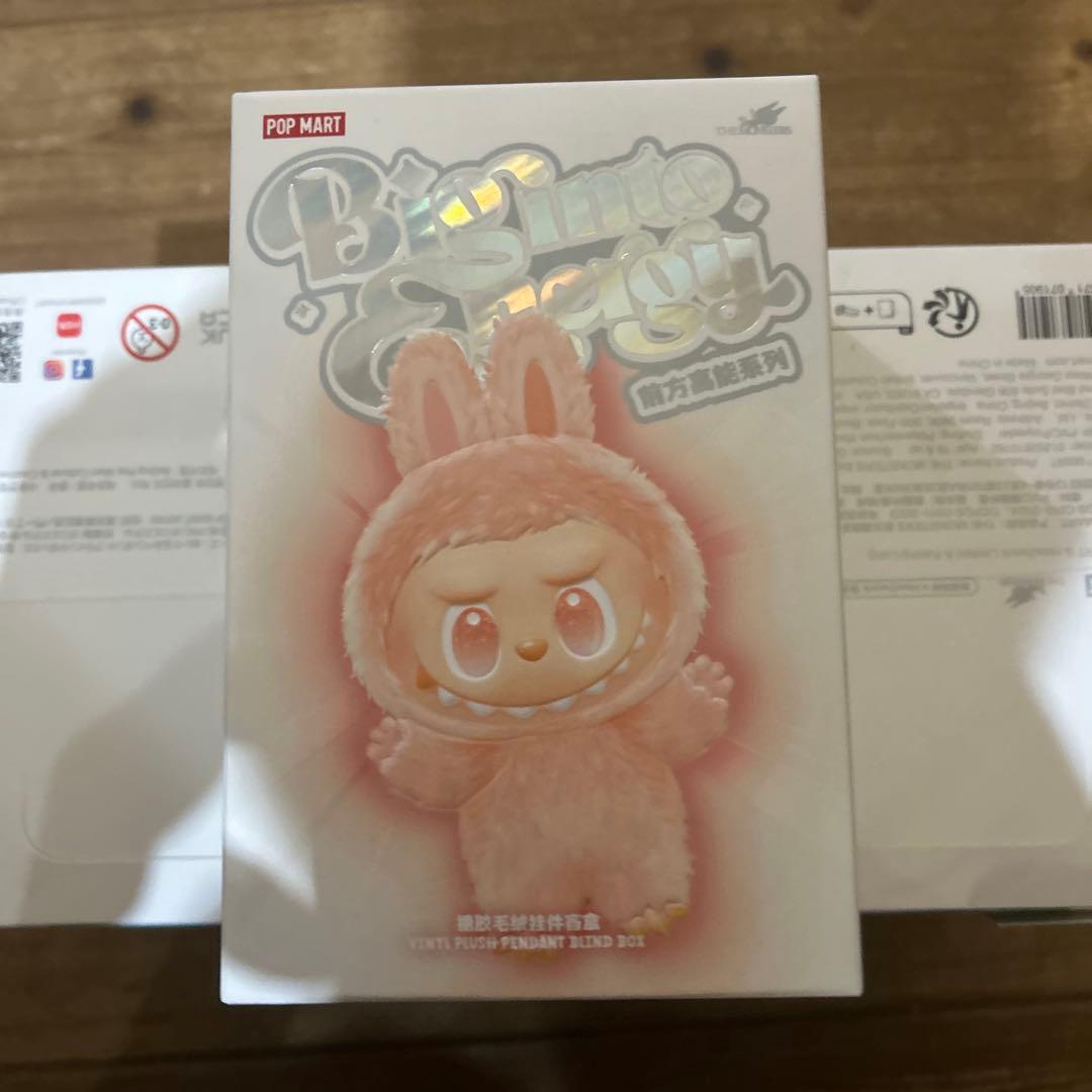 ラブブ未開封