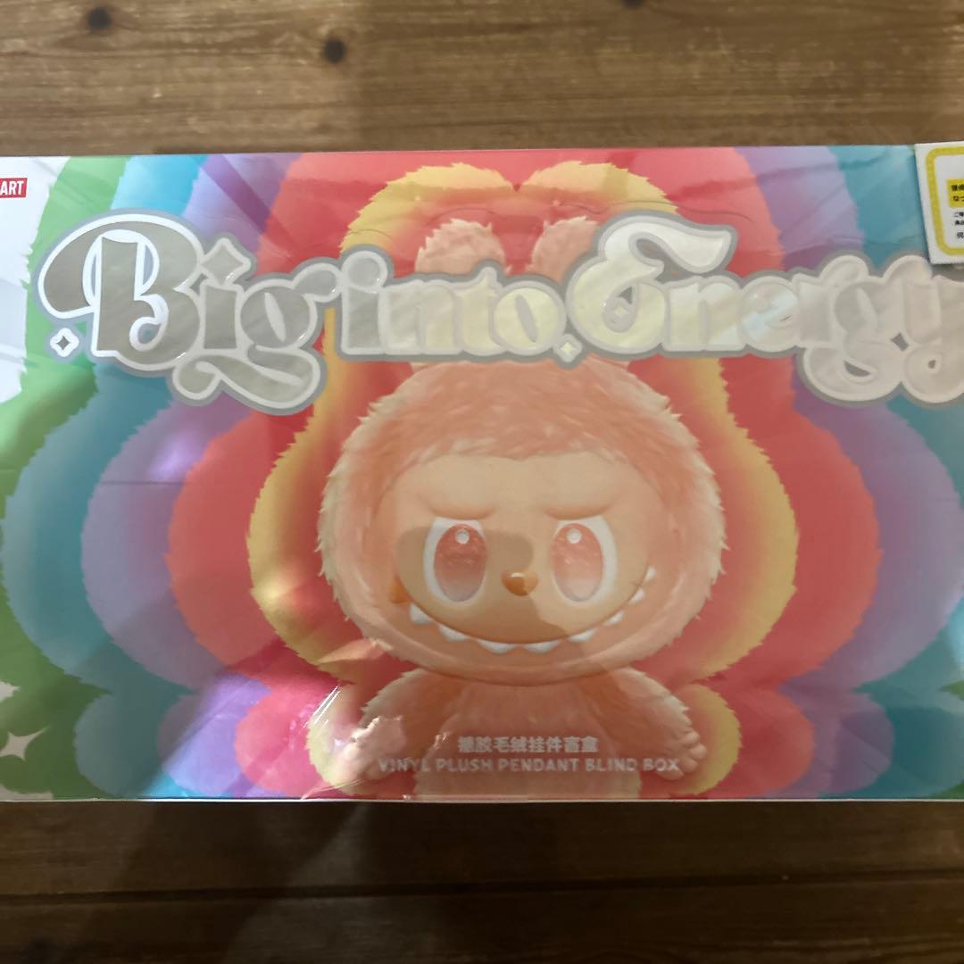 ラブブ未開封