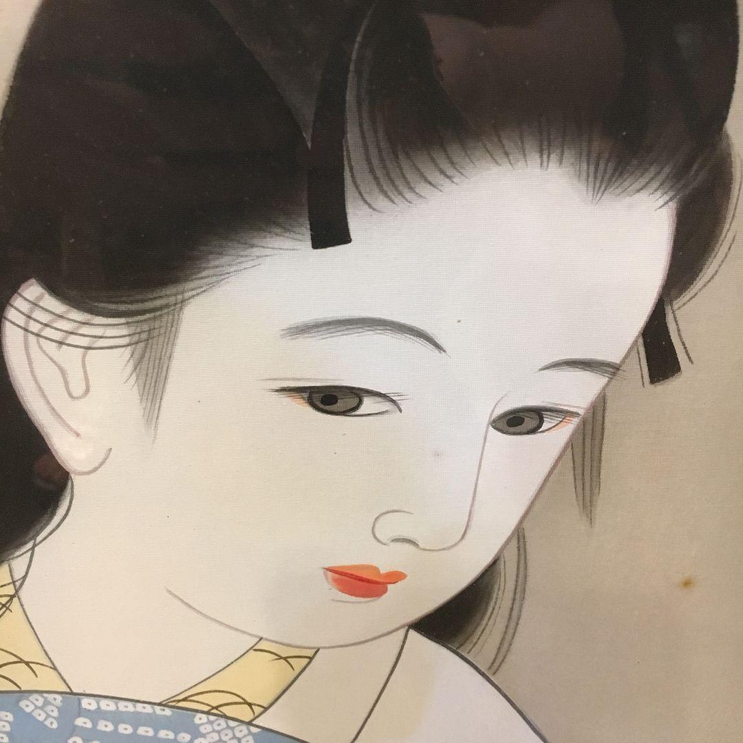 美人画 玉泉 絹本 絵画