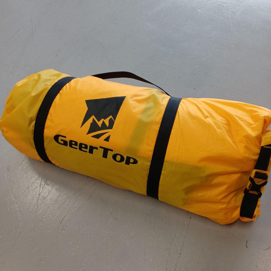 （即購入可）GEERTOP TopRoad 2プラス テント　4シーズン