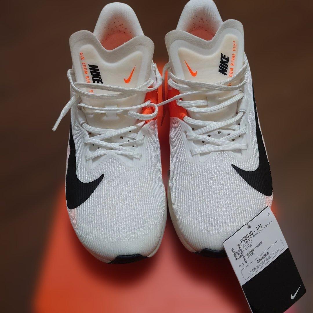 ナイキ エア ズーム ライバル フライ 4 28.0cm NIKE